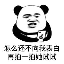 skrill bet365 me】 Artikel terkait Kakak beradik Taegeuk melambung tinggi di Beijing